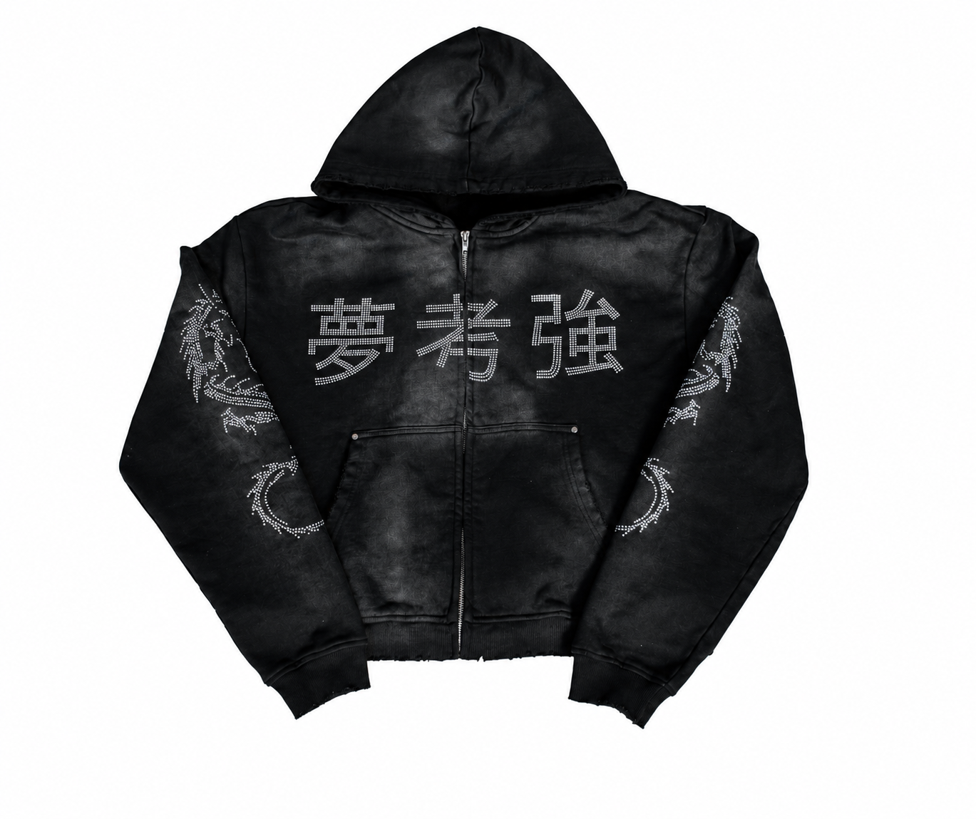 Signature "MELLOW" Zip-Up