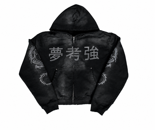 Signature "MELLOW" Zip-Up
